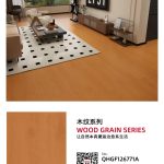 QHGF126771A