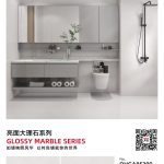 QHGA85309