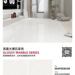 GLOSSY MARBLE SERIES