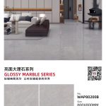 GLOSSY MARBLE SERIES