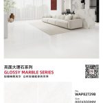 GLOSSY MARBLE SERIES