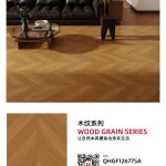 QHGF126775A
