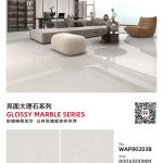 GLOSSY MARBLE SERIES