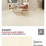 PLEUCHE GLAZE SERIES