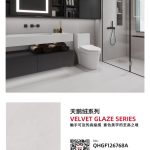 QHGF126768A