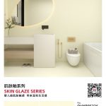 QHXB85326